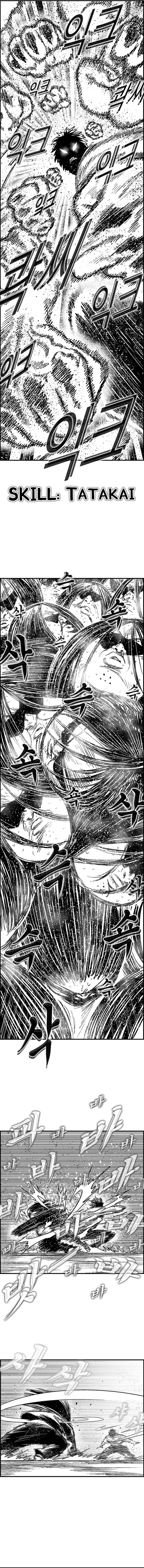 Read Hellper 2 Killberos EN Manga Online