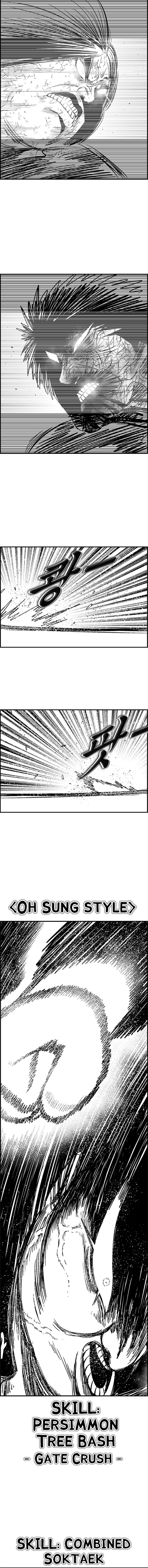 Read Hellper 2 Killberos EN Manga Online