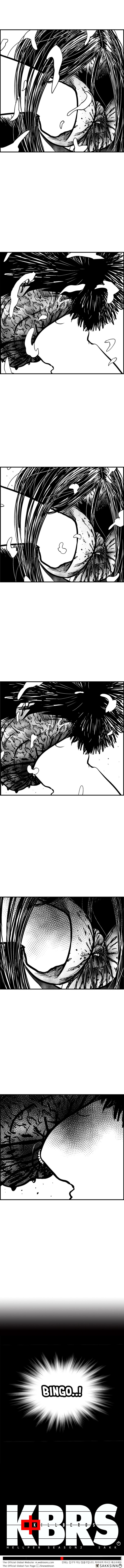 Read Hellper 2 Killberos EN Manga Online