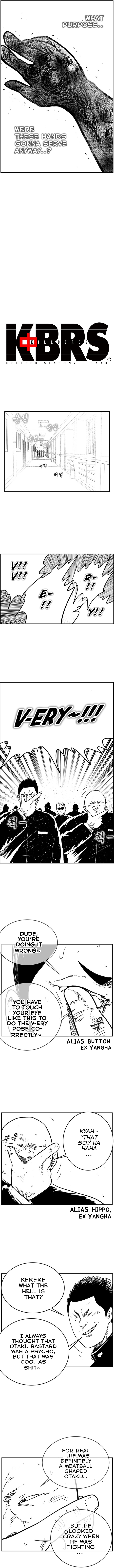 Read Hellper 2 Killberos EN Manga Online