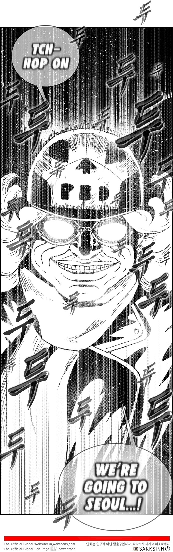 Read Hellper 2 Killberos EN Manga Online