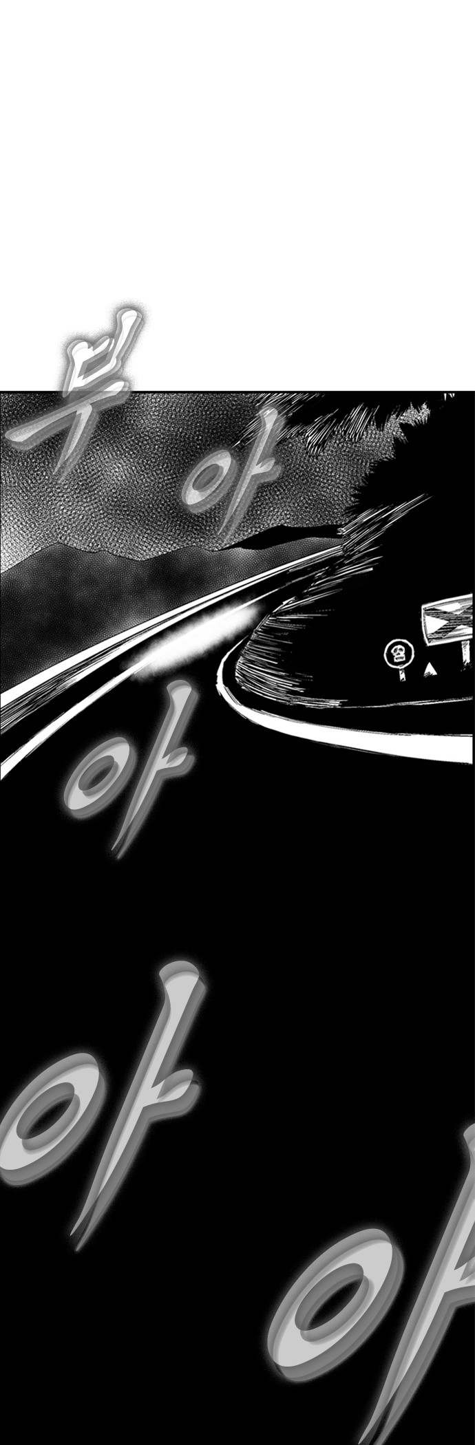 Read Hellper 2 Killberos EN Manga Online