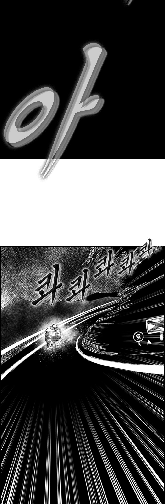 Read Hellper 2 Killberos EN Manga Online