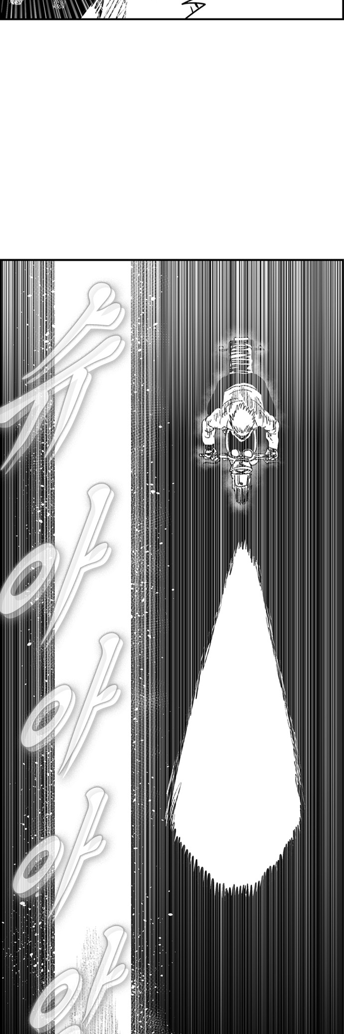 Read Hellper 2 Killberos EN Manga Online