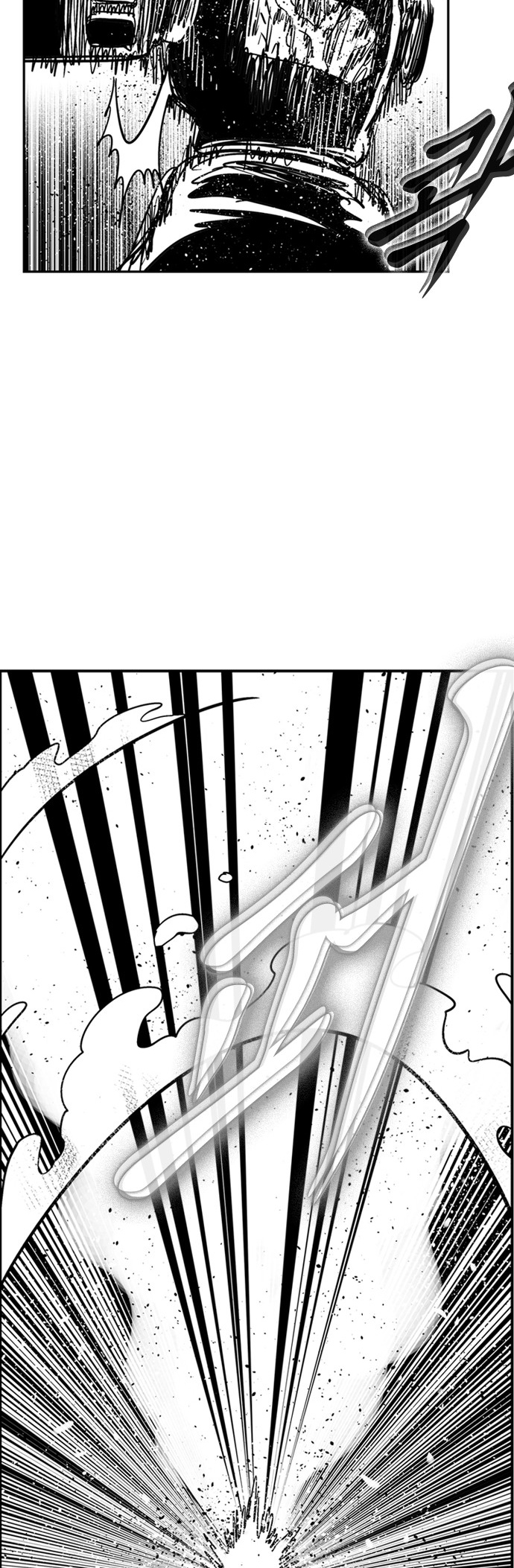 Read Hellper 2 Killberos EN Manga Online