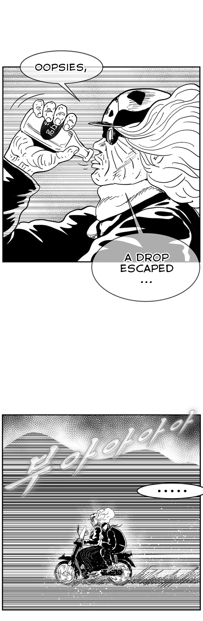 Read Hellper 2 Killberos EN Manga Online