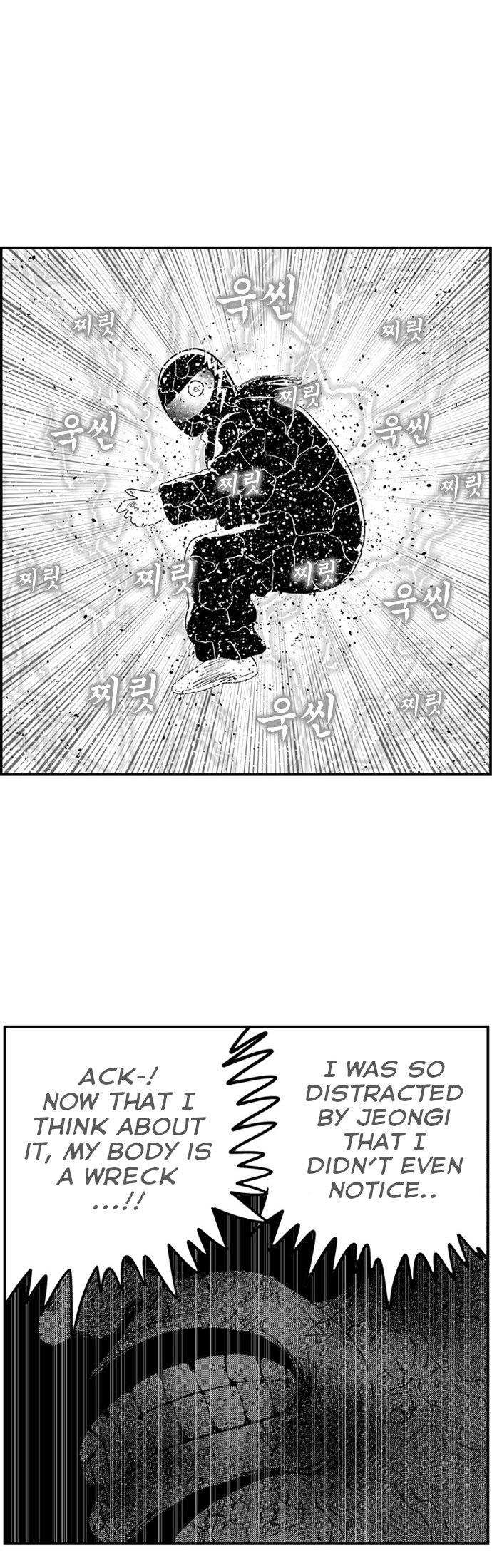 Read Hellper 2 Killberos EN Manga Online