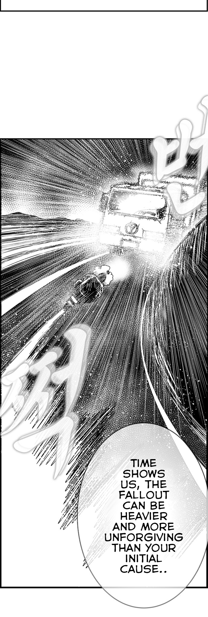 Read Hellper 2 Killberos EN Manga Online