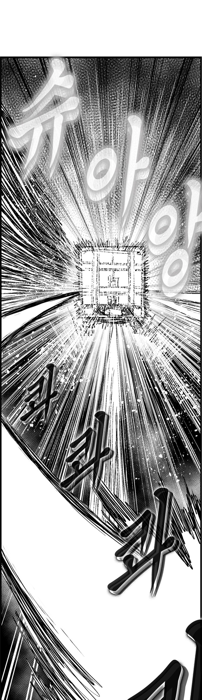 Read Hellper 2 Killberos EN Manga Online