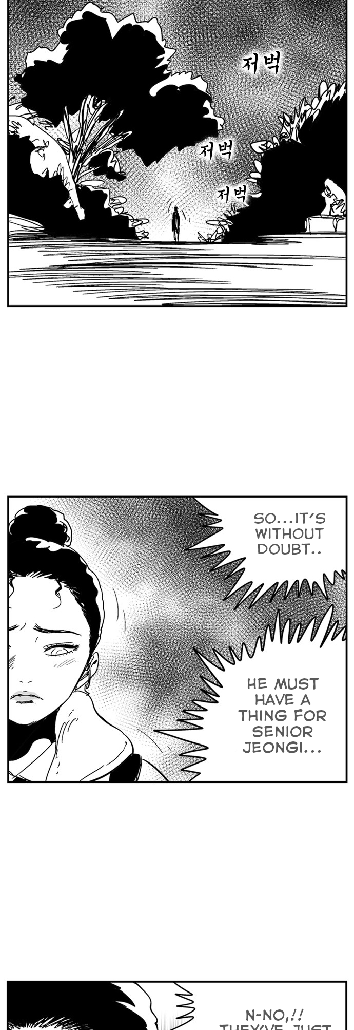 Read Hellper 2 Killberos EN Manga Online