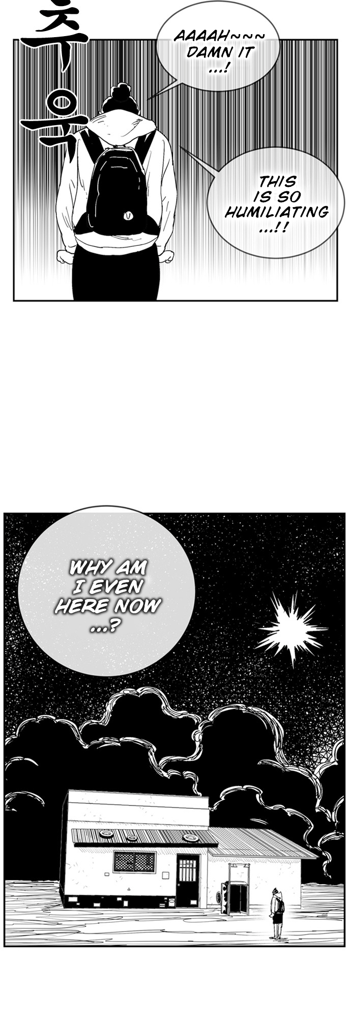 Read Hellper 2 Killberos EN Manga Online