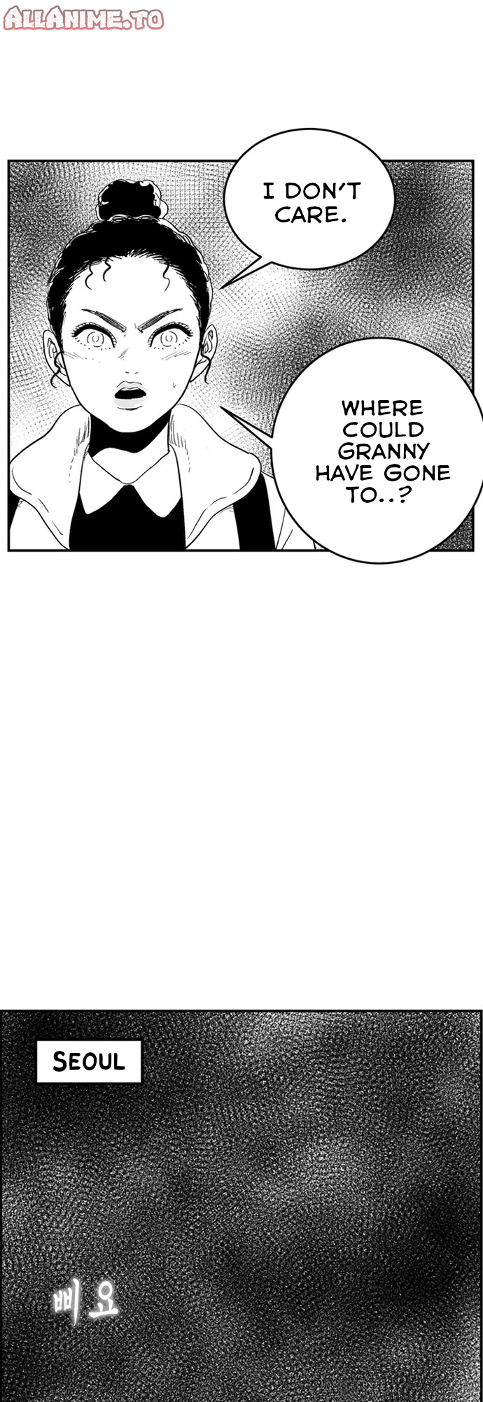 Read Hellper 2 Killberos EN Manga Online