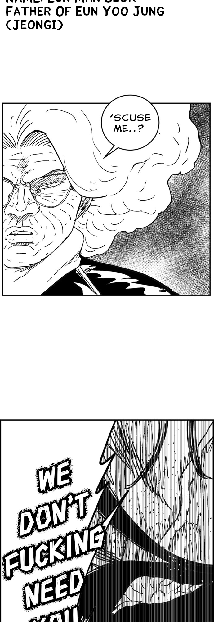 Read Hellper 2 Killberos EN Manga Online