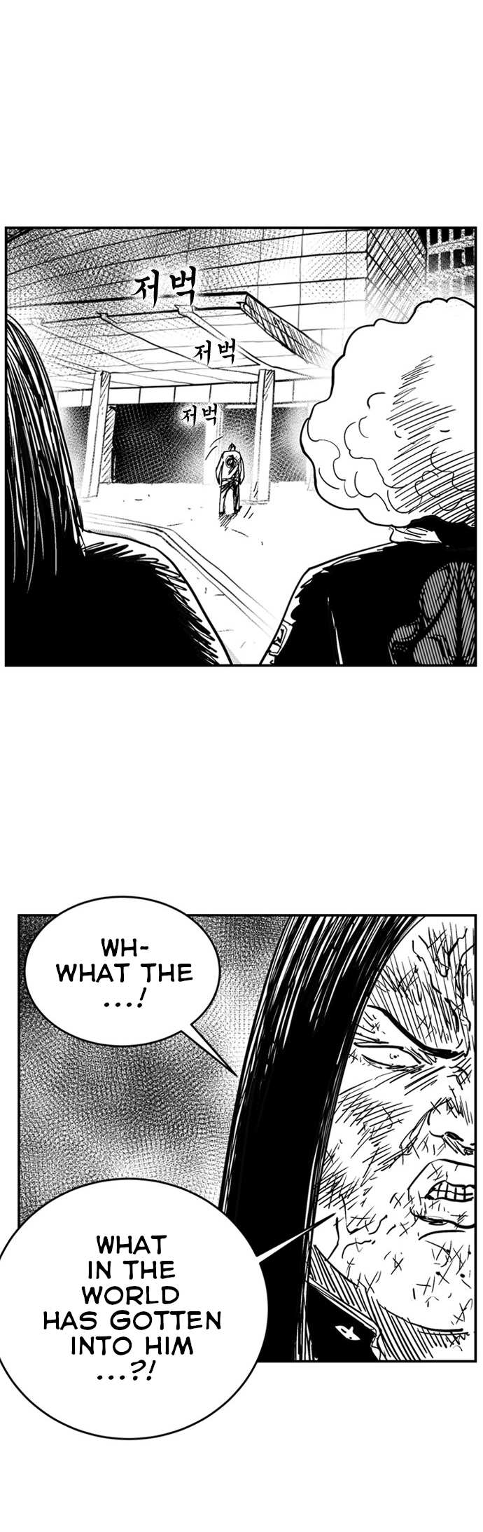 Read Hellper 2 Killberos EN Manga Online