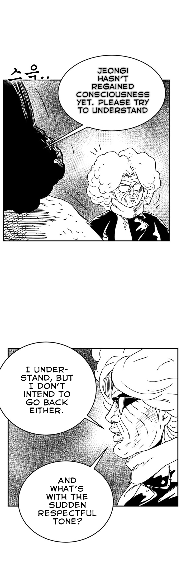 Read Hellper 2 Killberos EN Manga Online