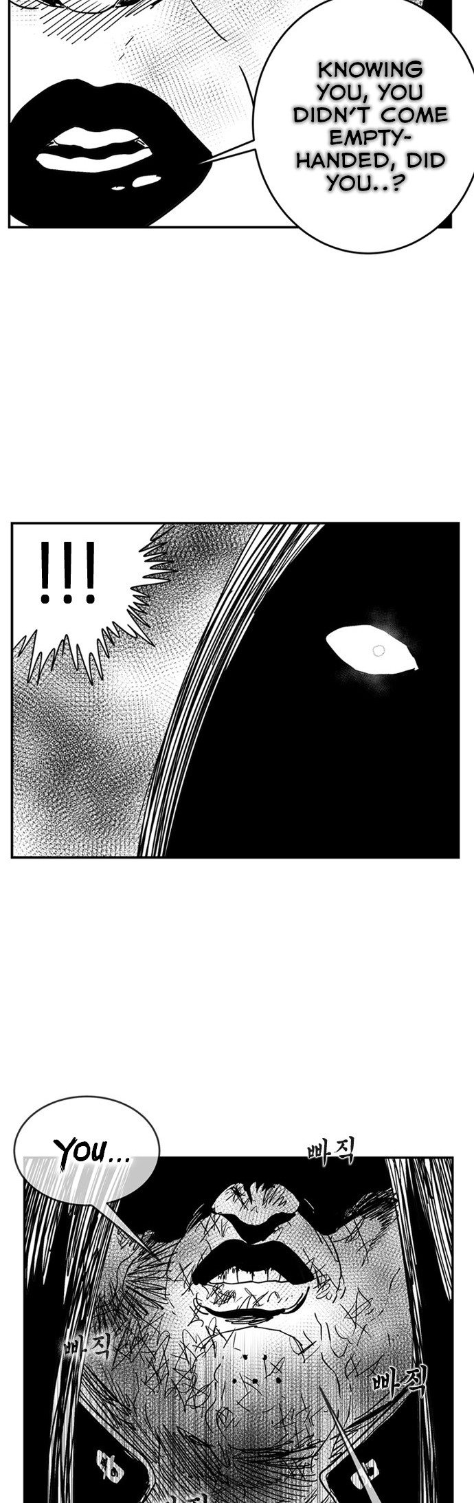 Read Hellper 2 Killberos EN Manga Online