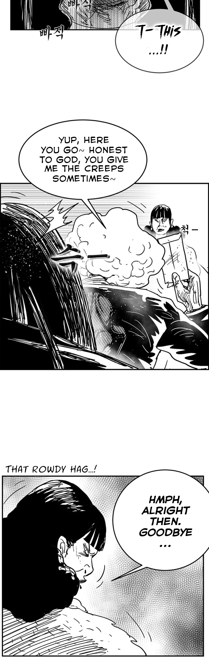 Read Hellper 2 Killberos EN Manga Online