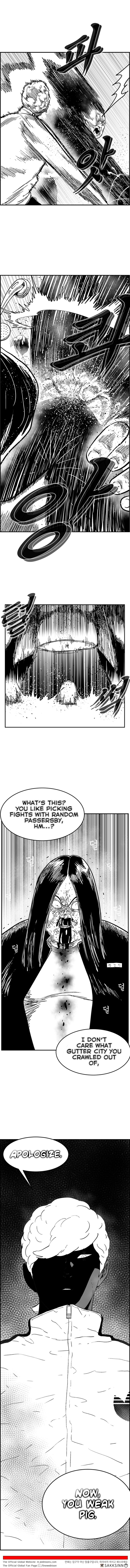 Read Hellper 2 Killberos EN Manga Online