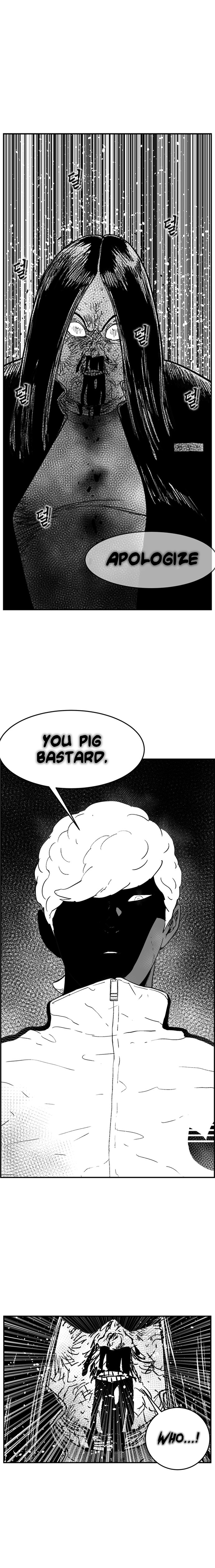 Read Hellper 2 Killberos EN Manga Online