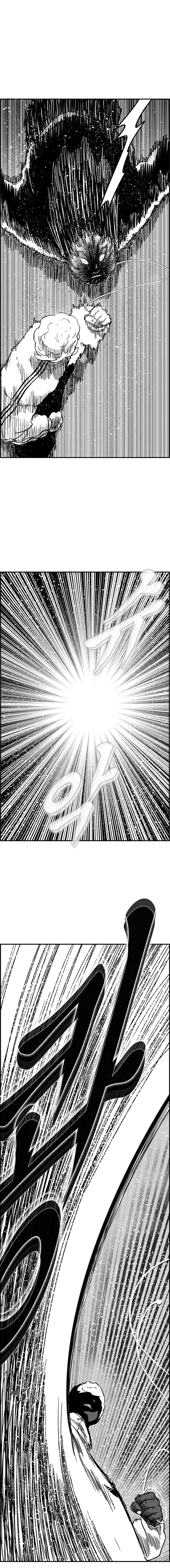 Read Hellper 2 Killberos EN Manga Online