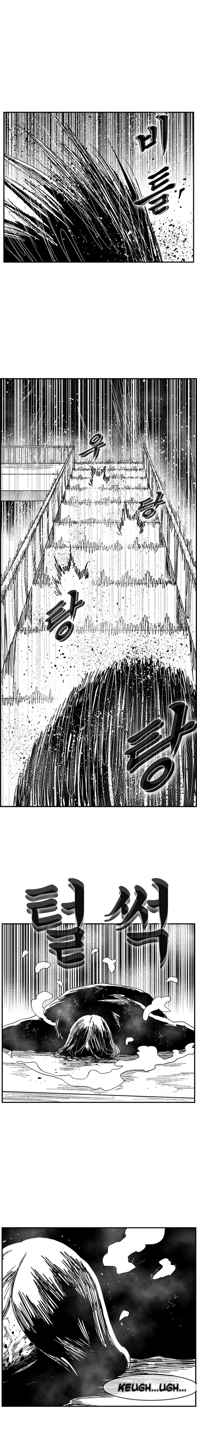 Read Hellper 2 Killberos EN Manga Online