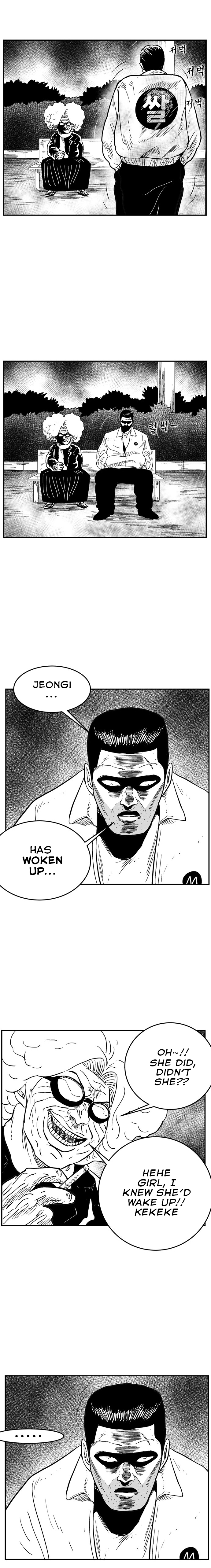 Read Hellper 2 Killberos EN Manga Online