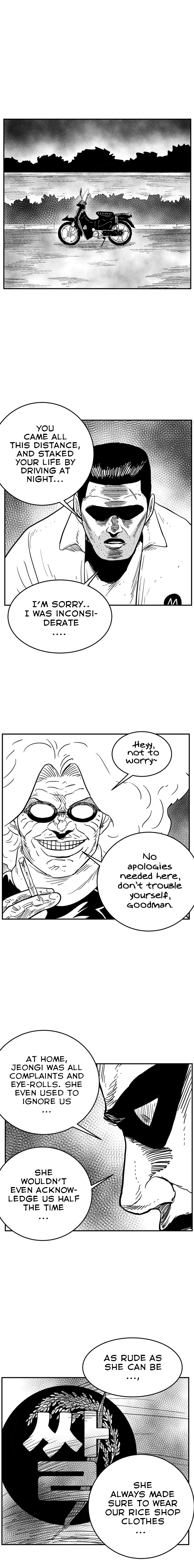 Read Hellper 2 Killberos EN Manga Online