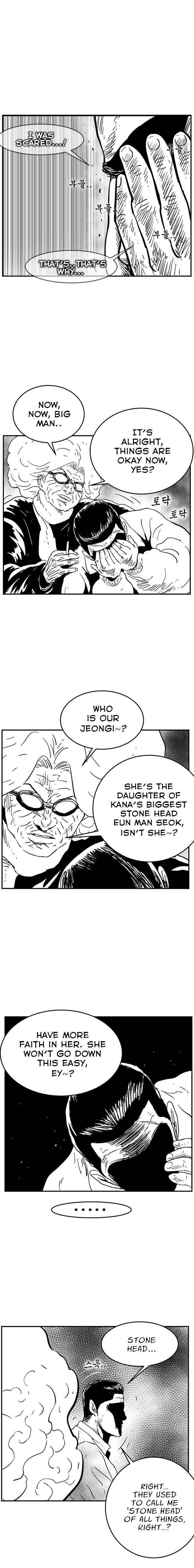 Read Hellper 2 Killberos EN Manga Online