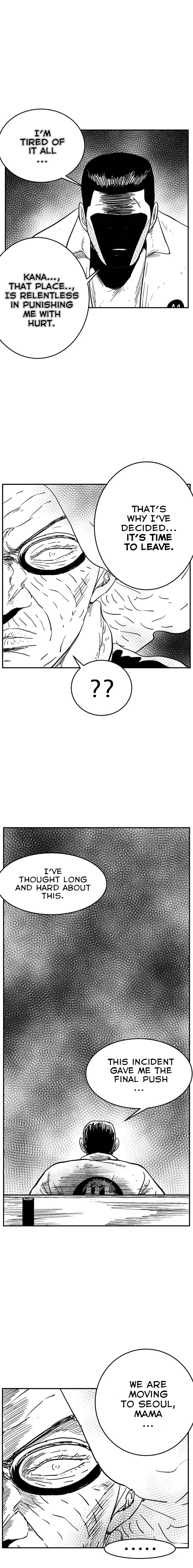 Read Hellper 2 Killberos EN Manga Online