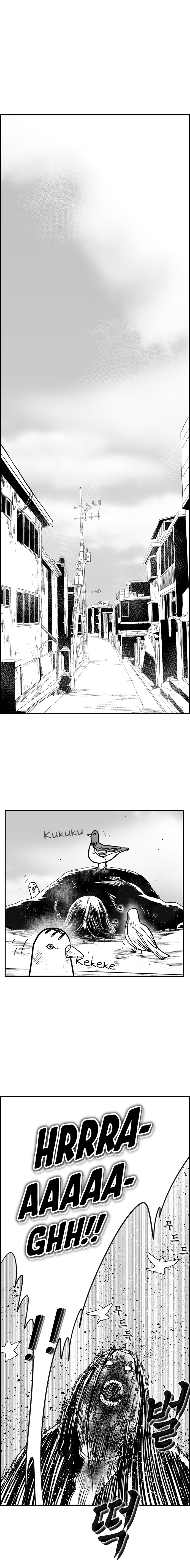 Read Hellper 2 Killberos EN Manga Online