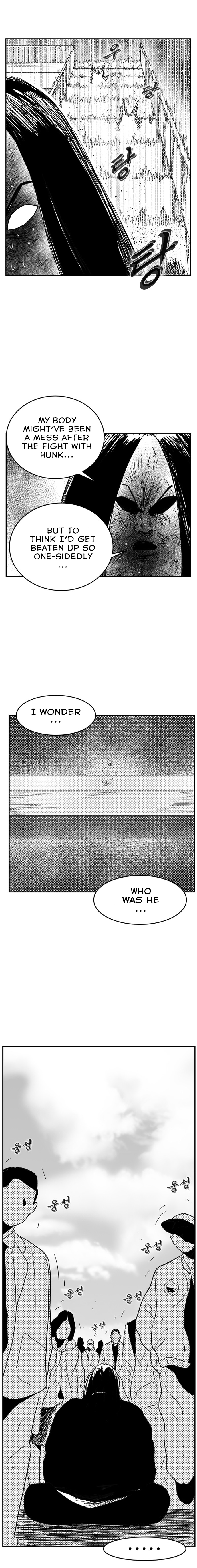 Read Hellper 2 Killberos EN Manga Online