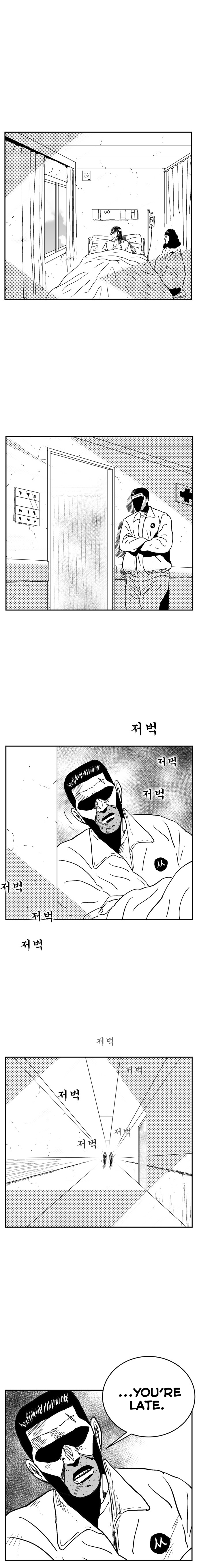 Read Hellper 2 Killberos EN Manga Online