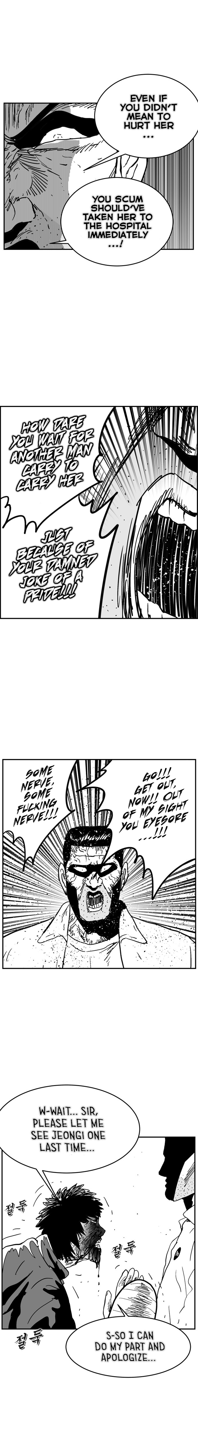 Read Hellper 2 Killberos EN Manga Online