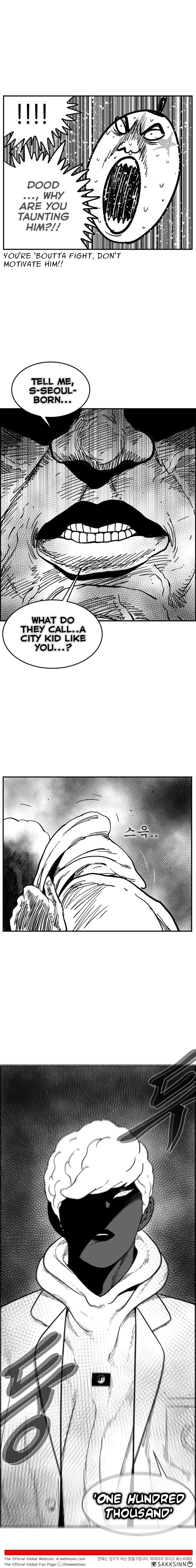 Read Hellper 2 Killberos EN Manga Online