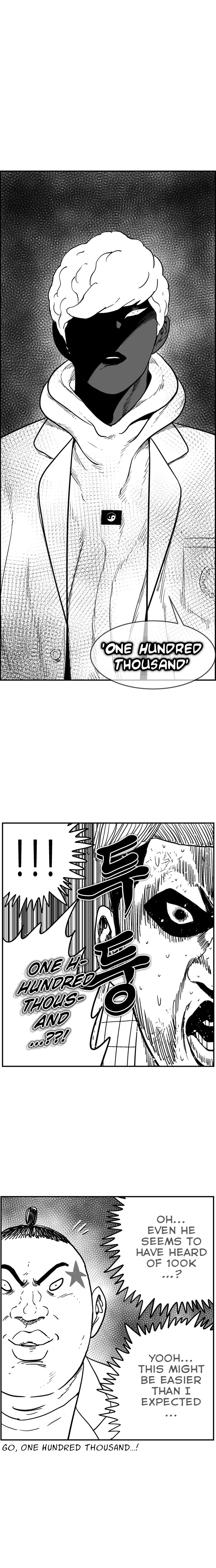 Read Hellper 2 Killberos EN Manga Online