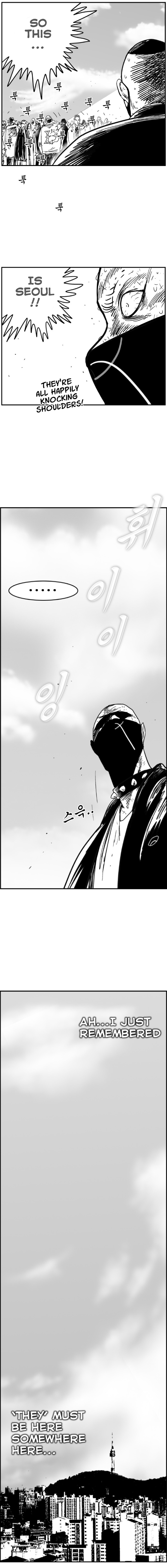 Read Hellper 2 Killberos EN Manga Online