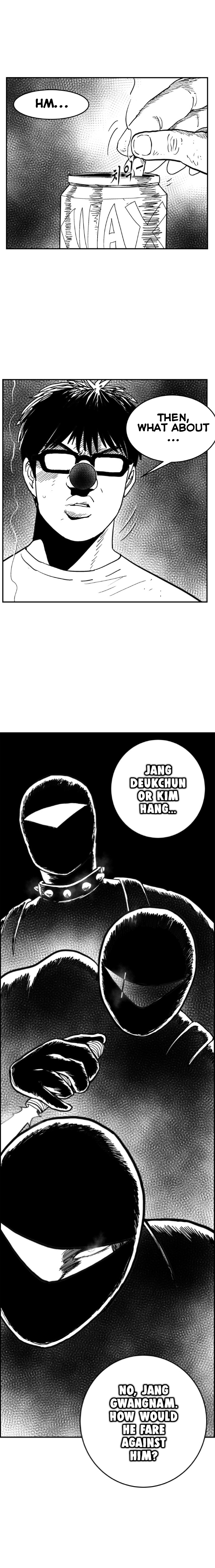 Read Hellper 2 Killberos EN Manga Online