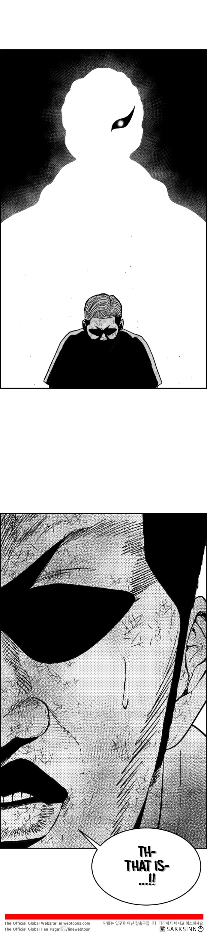 Read Hellper 2 Killberos EN Manga Online