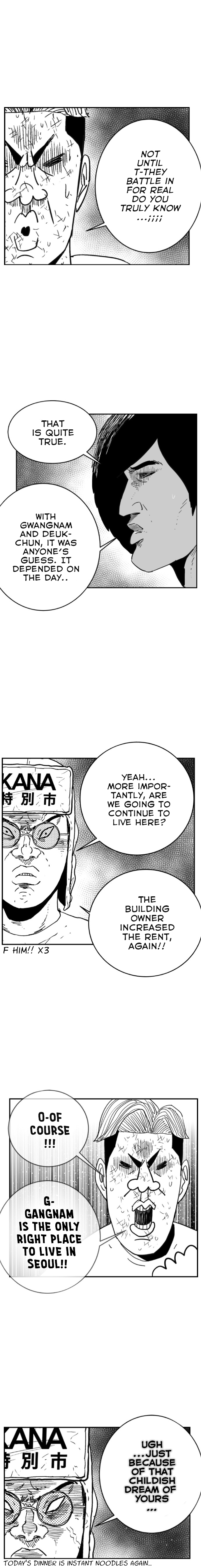 Read Hellper 2 Killberos EN Manga Online