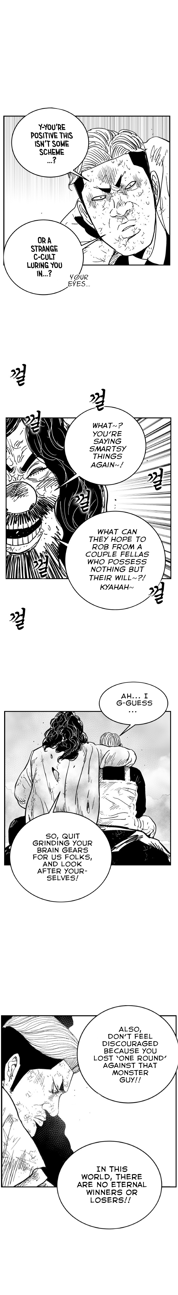 Read Hellper 2 Killberos EN Manga Online