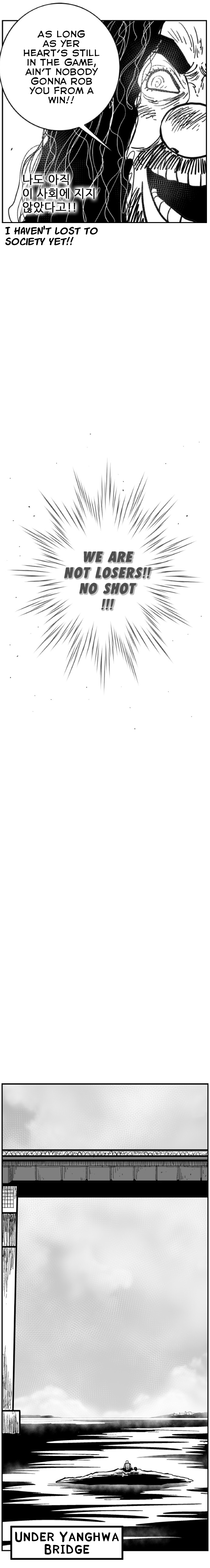 Read Hellper 2 Killberos EN Manga Online