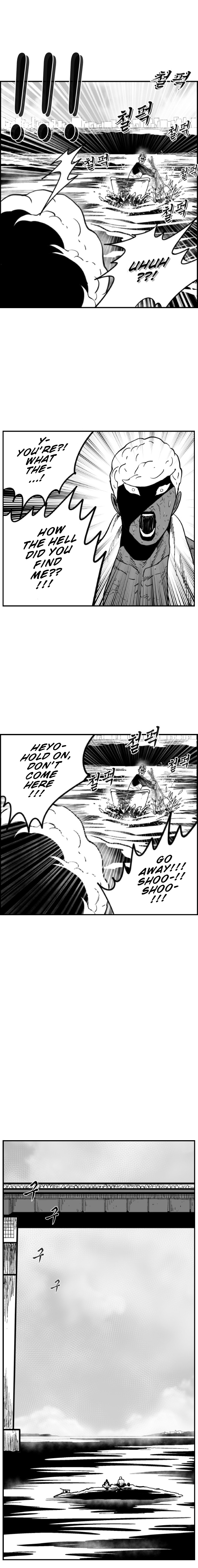 Read Hellper 2 Killberos EN Manga Online