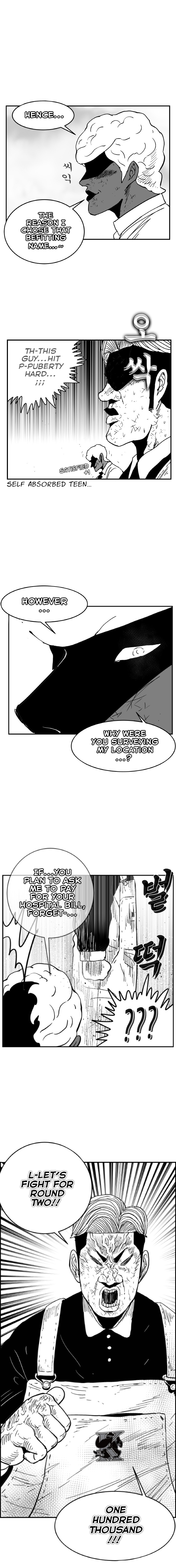 Read Hellper 2 Killberos EN Manga Online