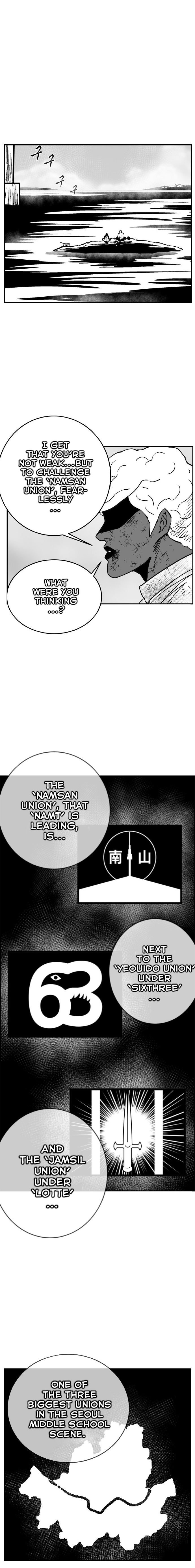 Read Hellper 2 Killberos EN Manga Online