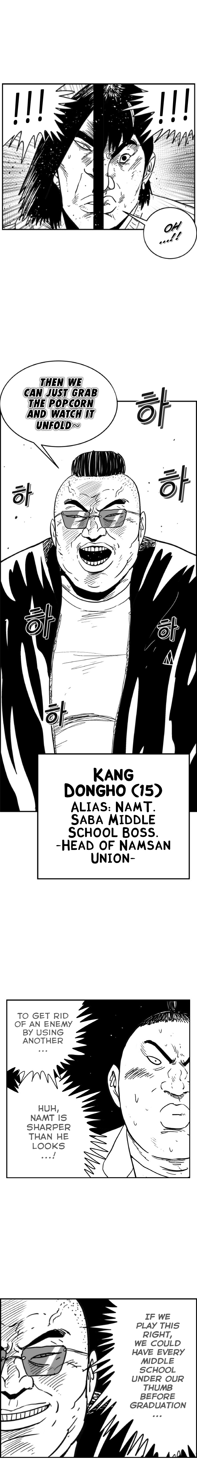 Read Hellper 2 Killberos EN Manga Online