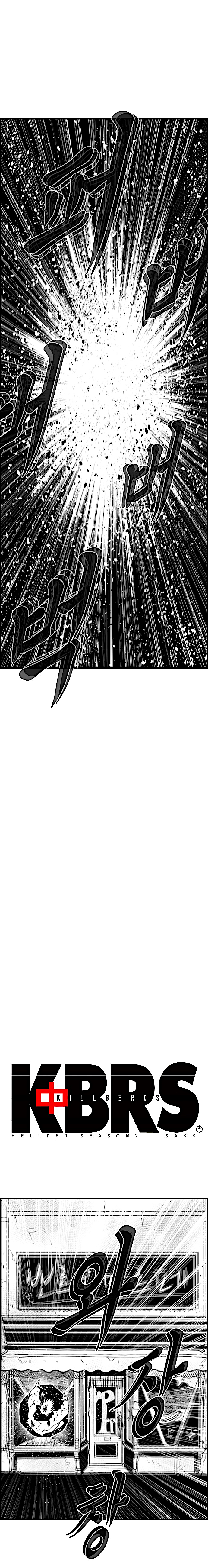 Read Hellper 2 Killberos EN Manga Online