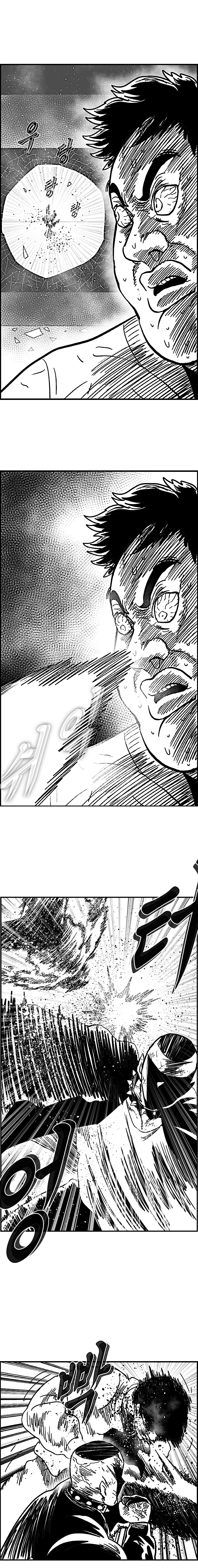 Read Hellper 2 Killberos EN Manga Online