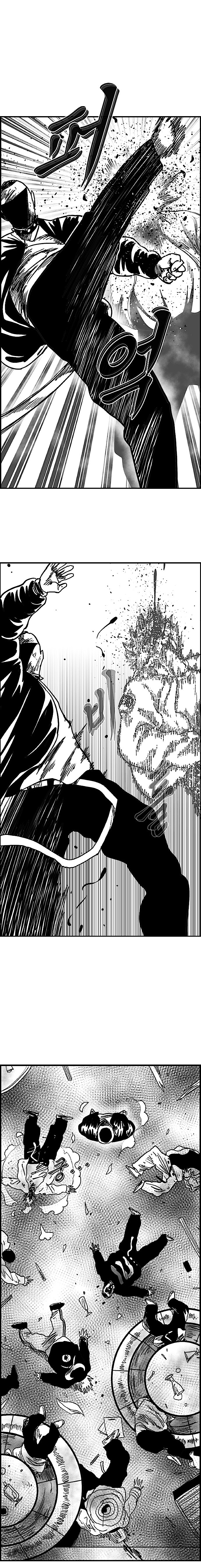 Read Hellper 2 Killberos EN Manga Online