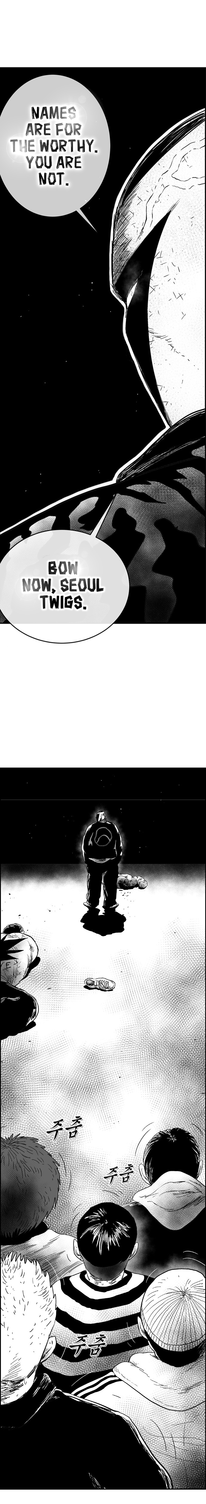 Read Hellper 2 Killberos EN Manga Online