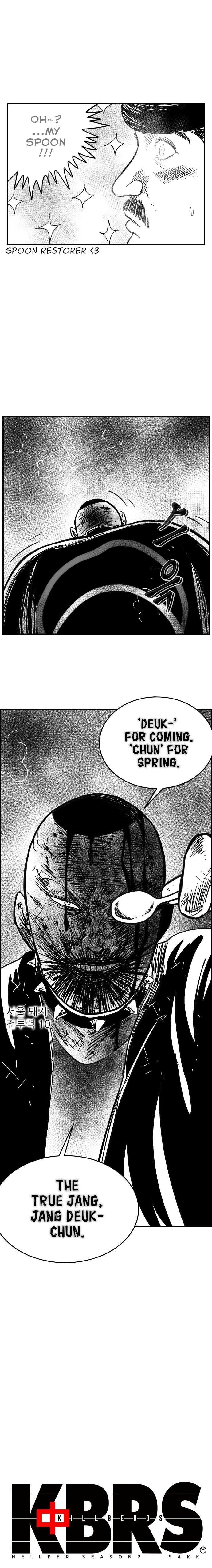 Read Hellper 2 Killberos EN Manga Online